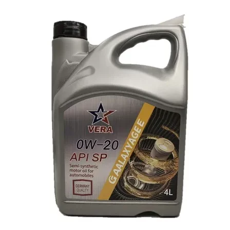 Gasoline engine oil 0W-20