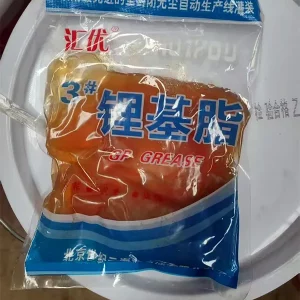 Plastic bag packaging